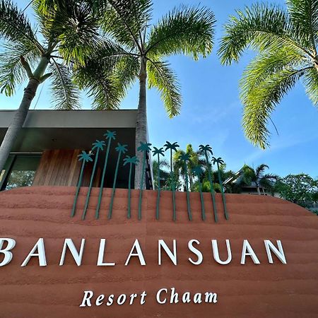 Banlansuan Resort Sha Plus Ча-Ам Экстерьер фото